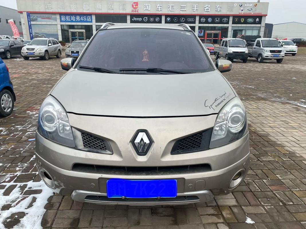 惠州30日产汽车与雷诺的合作，哈弗的低能耗柴油动力技术